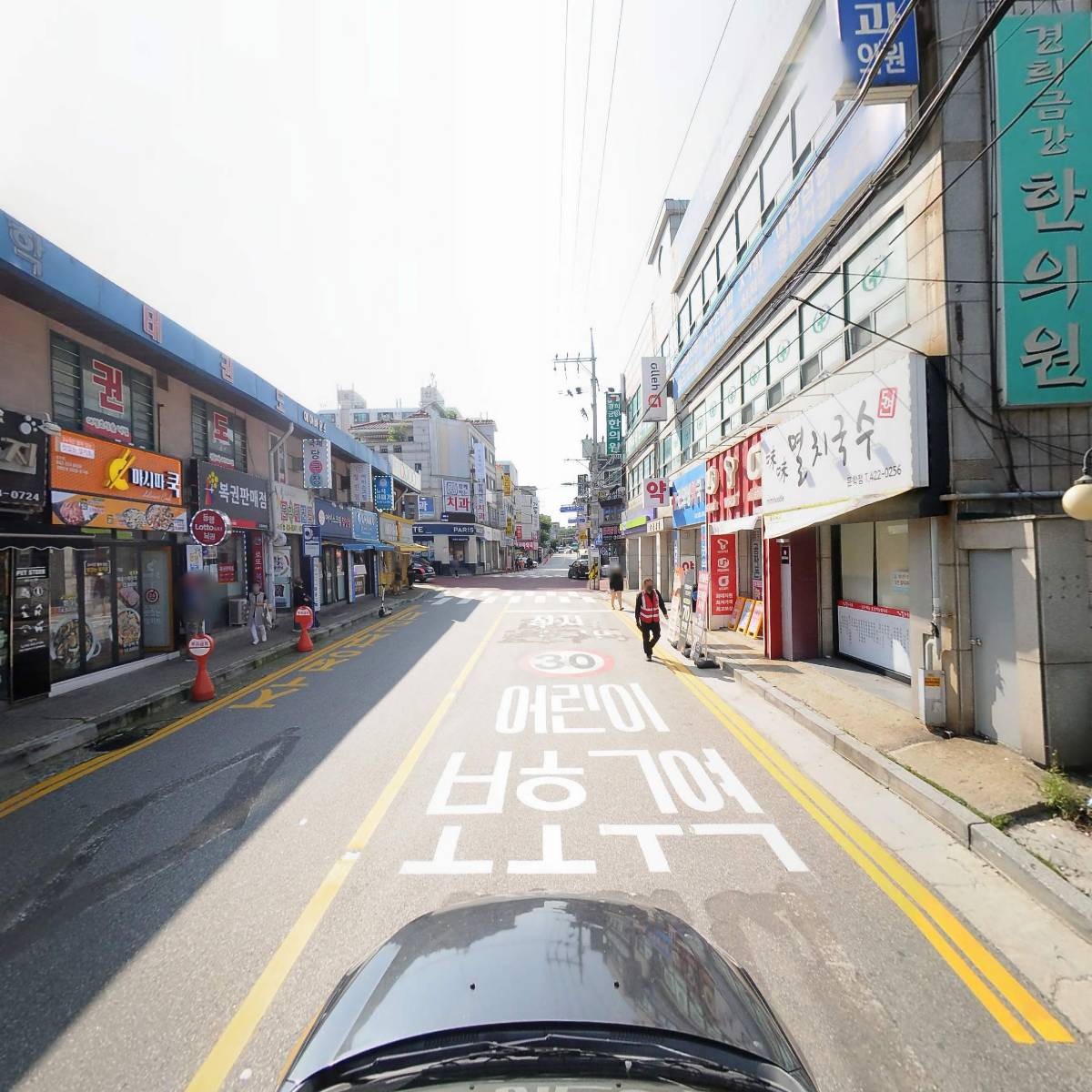 롯데쇼핑（주）롯데슈퍼인천문학점_4