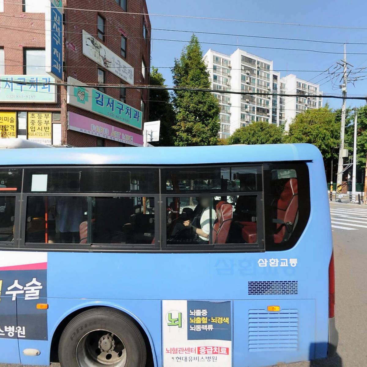 지니글로벌