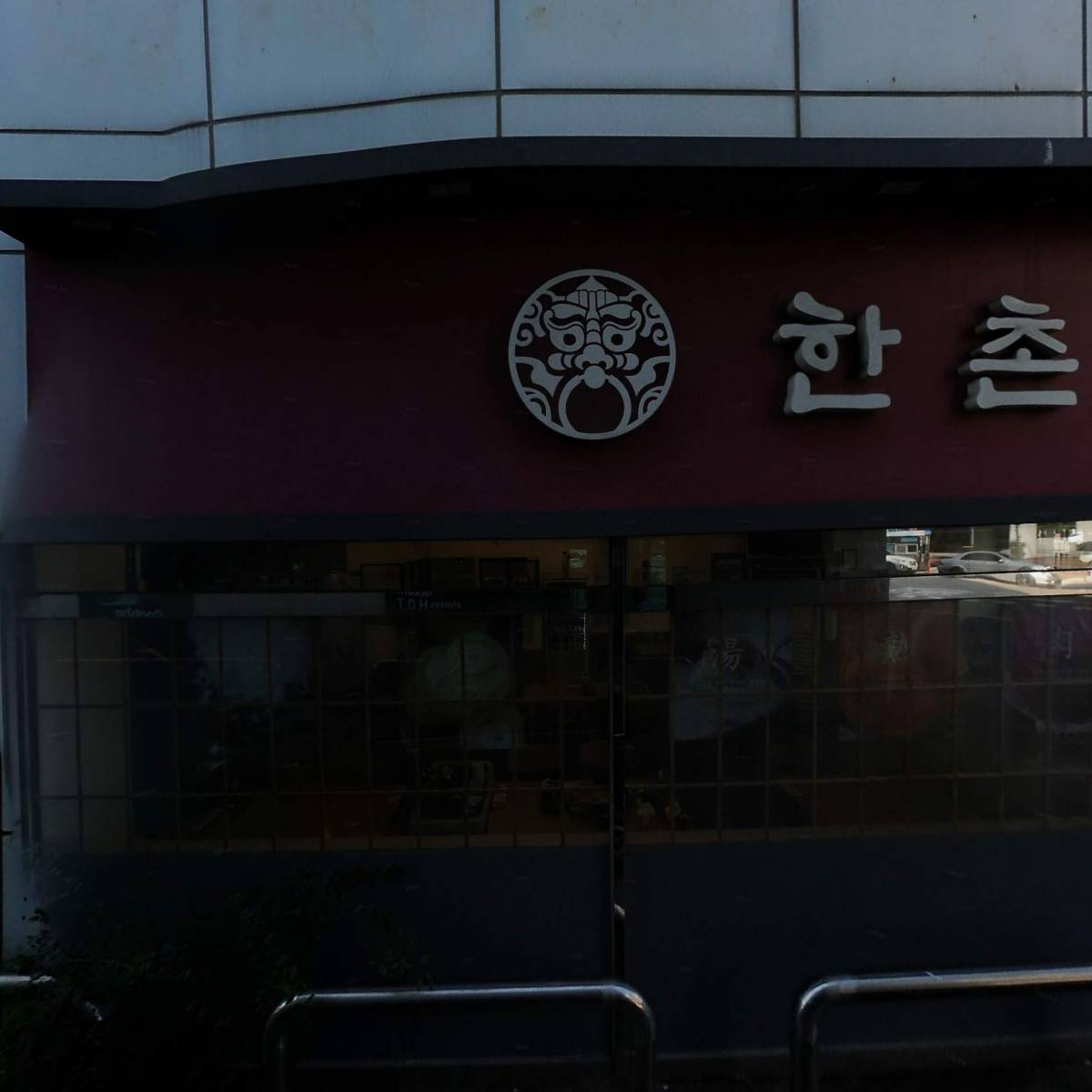 권대열법률사무소