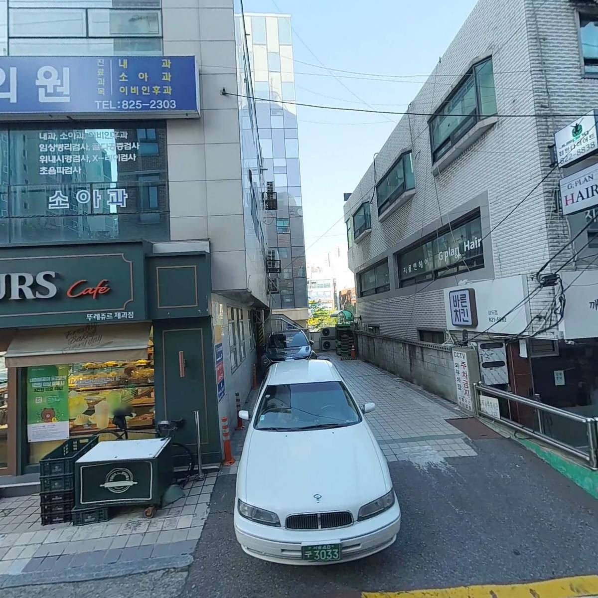 유내과의원_3