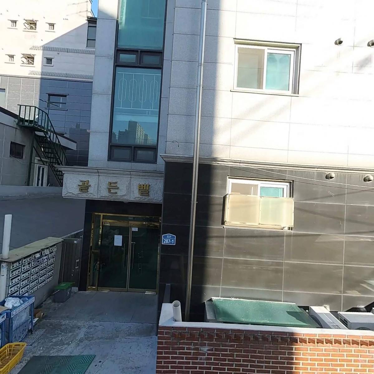 (주)월씨_3
