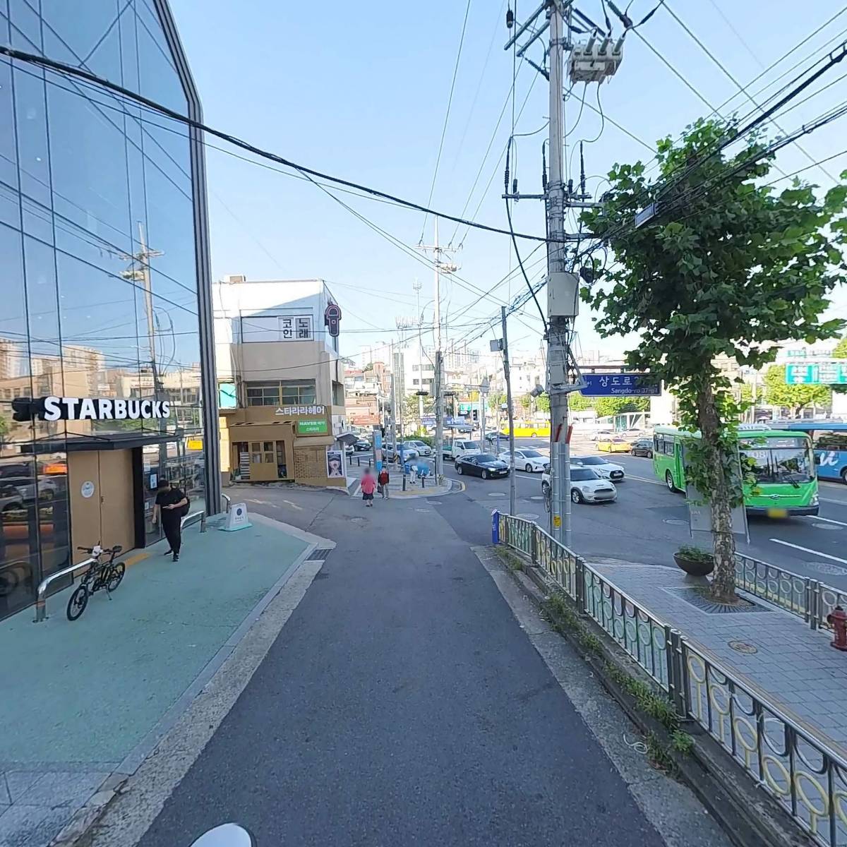 서울프라임치과_2