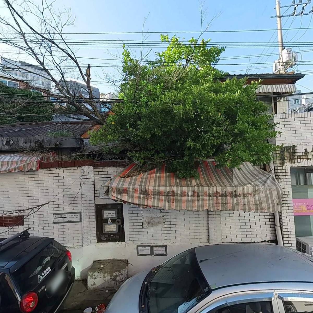 써드스페이스_3