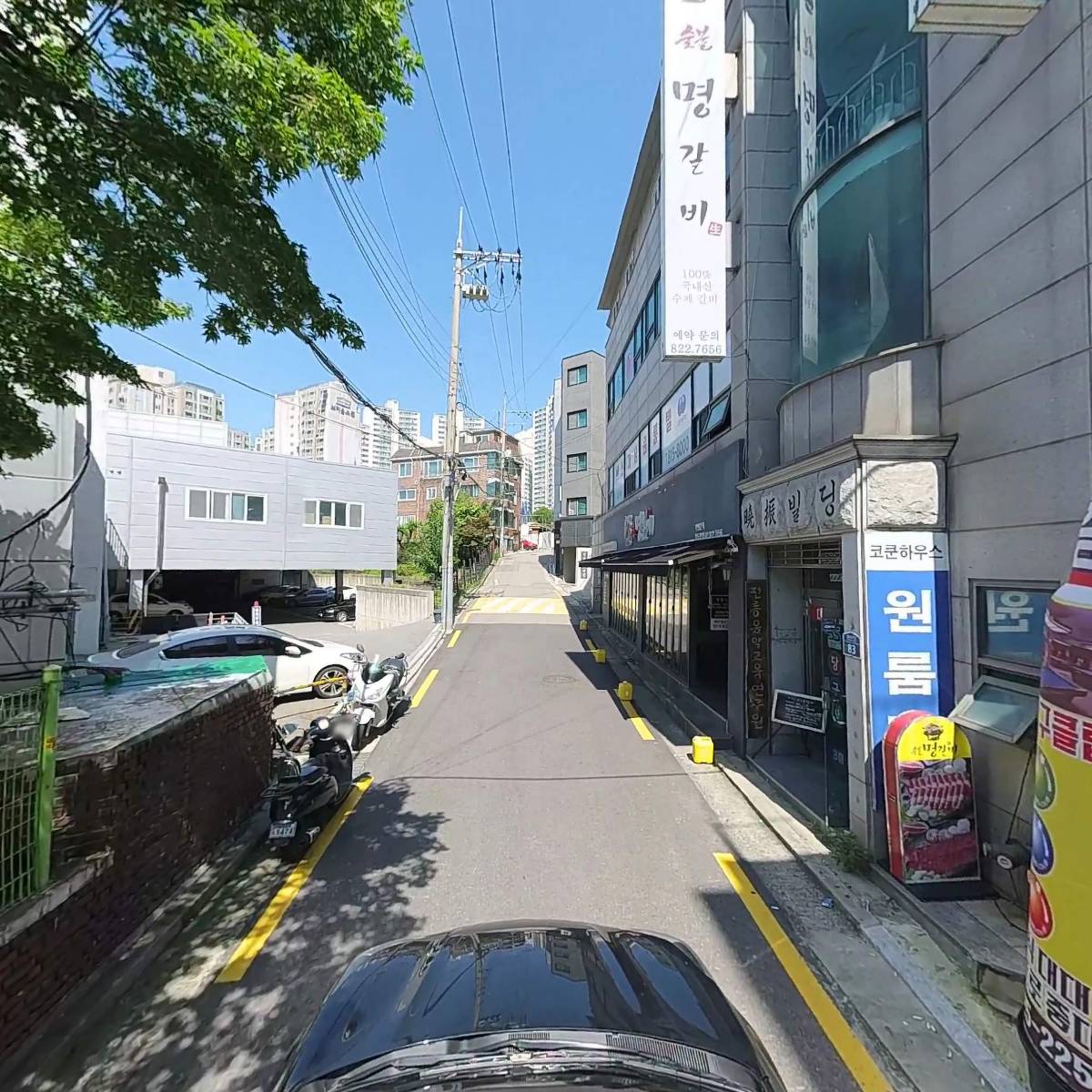 삼성드림내과_4