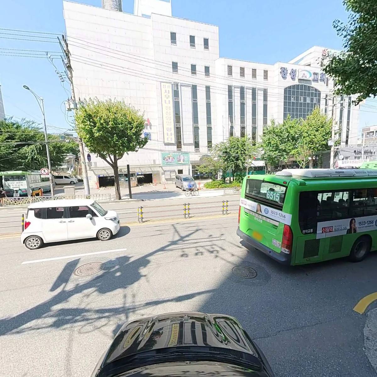 성화공인중개사사무소_4