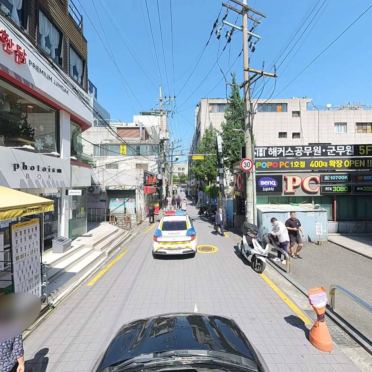 (주) 굿미트랩_4