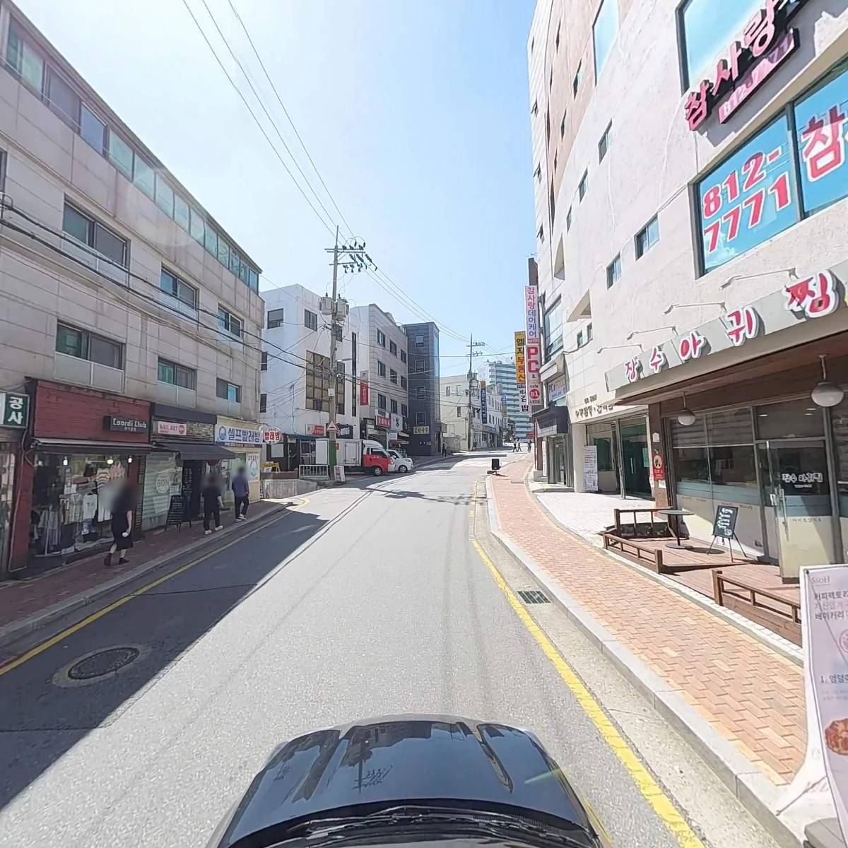 주식회사 다컴이코노믹스_4