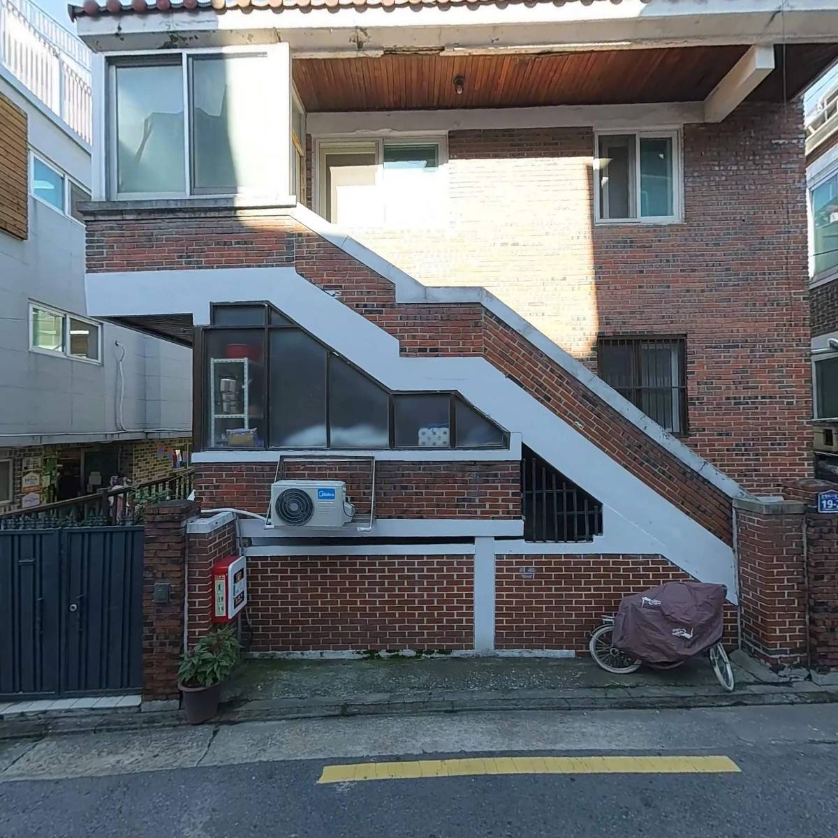 웰러브드
