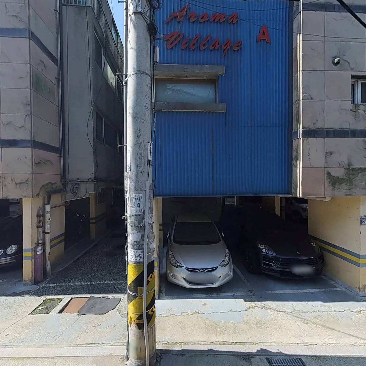 주식회사 띵스파이어_3