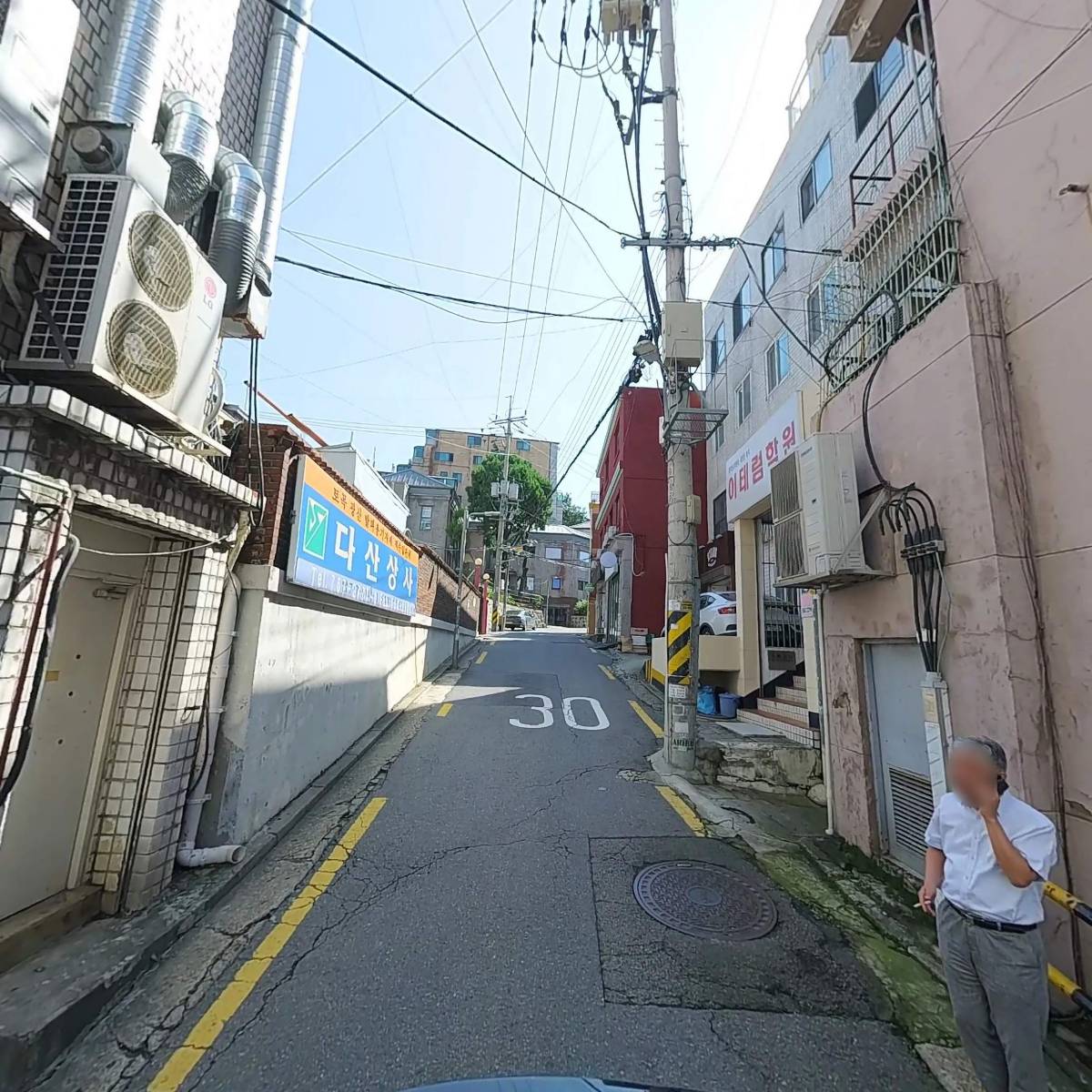 지에스25갈월하늘점_2
