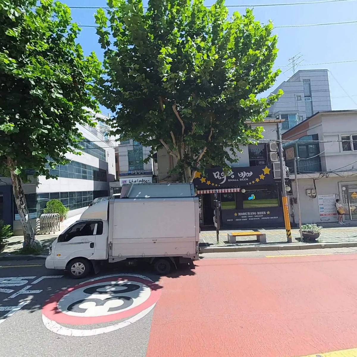 김덕호정형외과_3