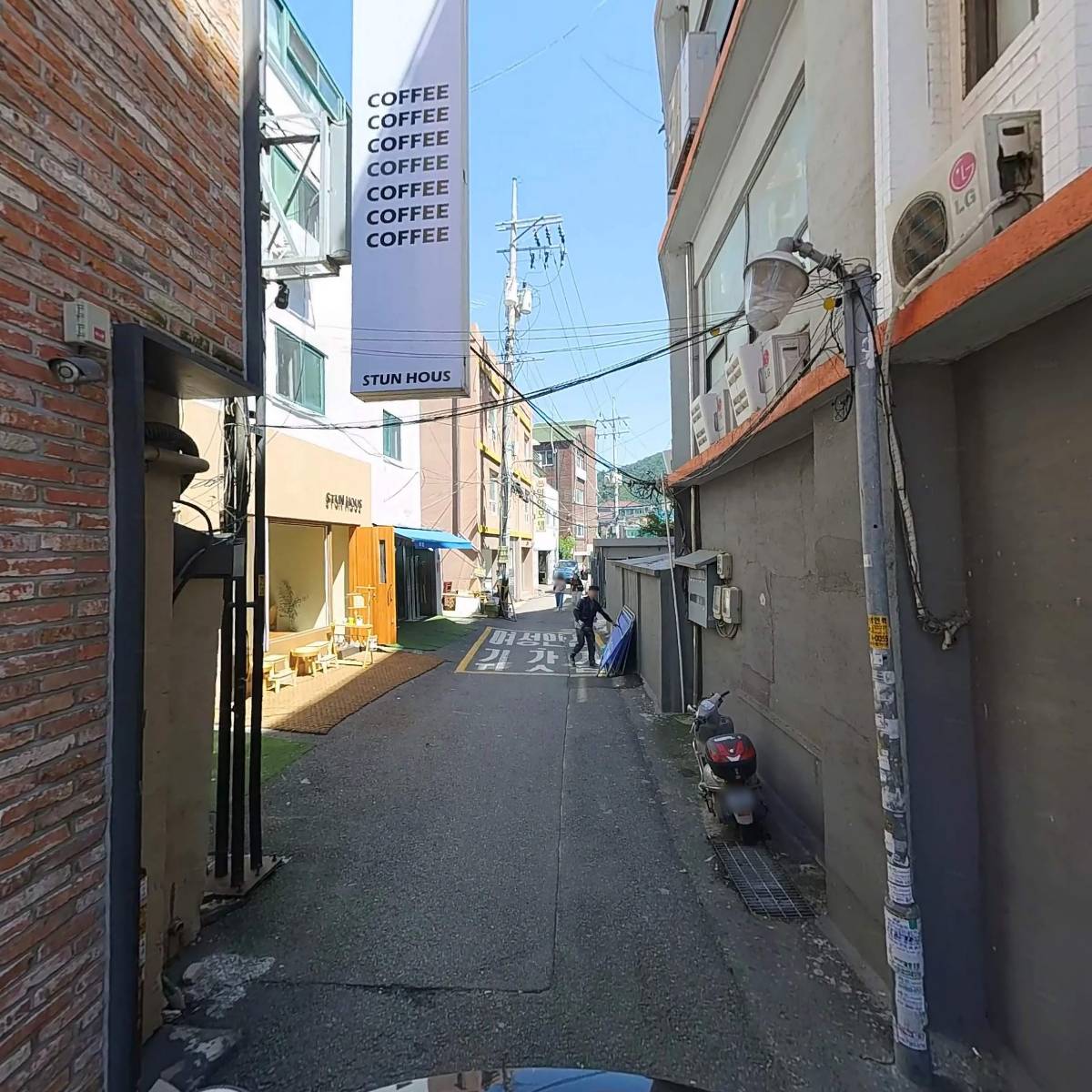 부안수협 숙대입구역지점_2