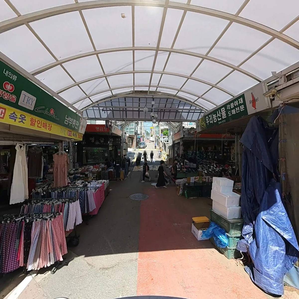 안심상회_2