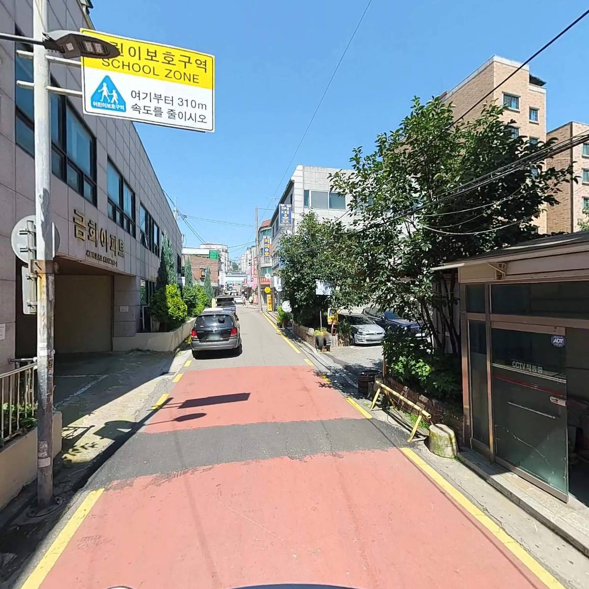 상암순대국_2