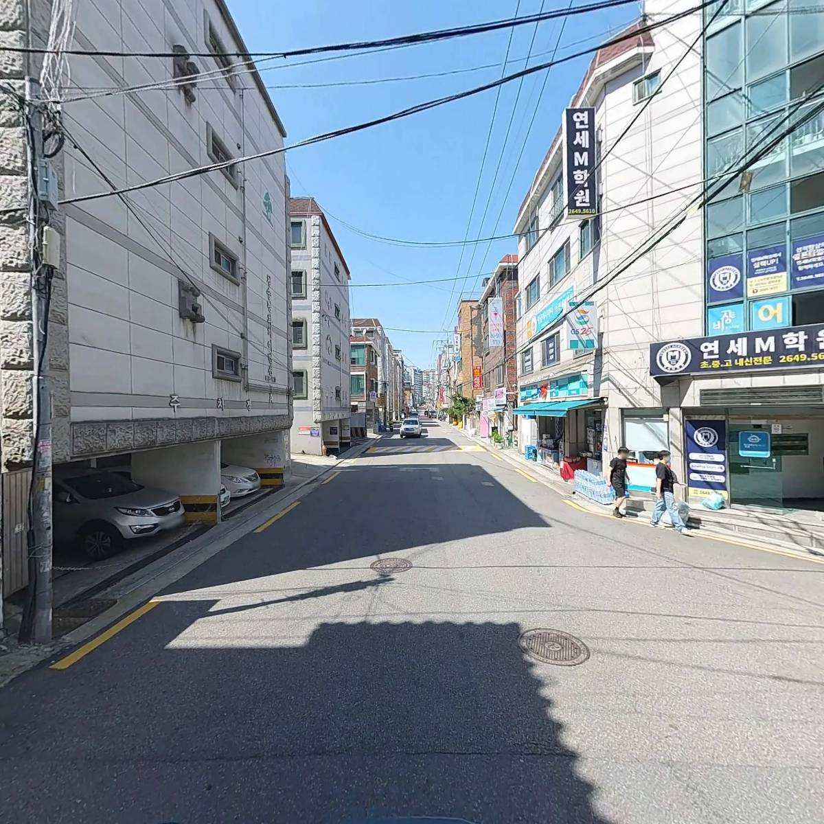 덕인재단_2