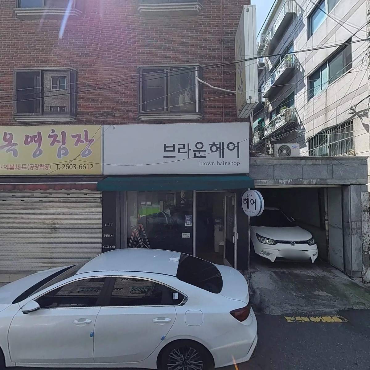 덕인재단
