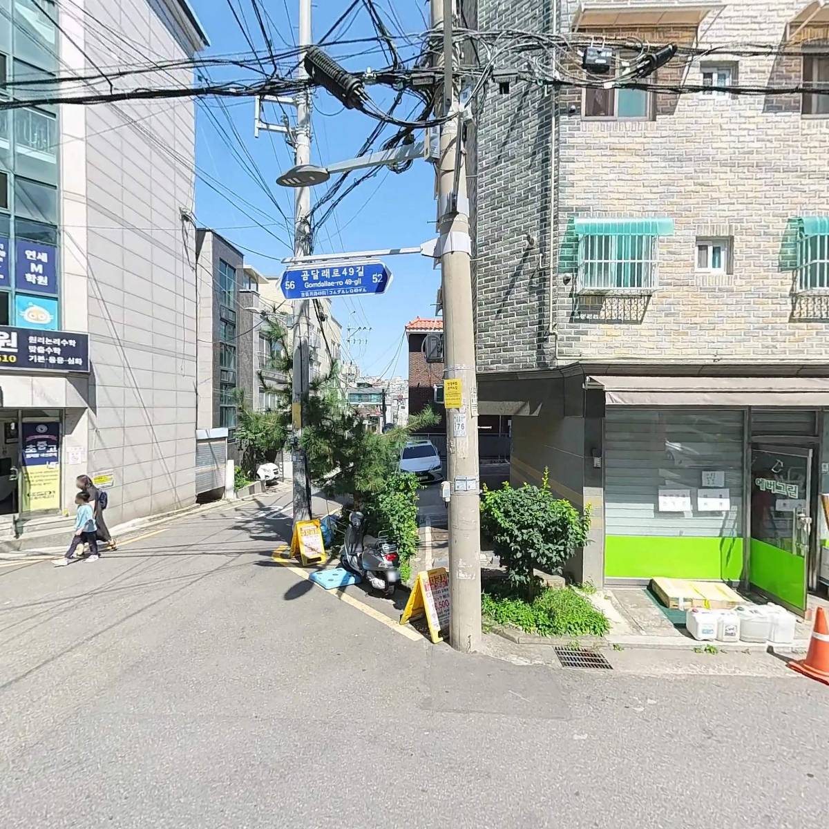 덕인재단_3