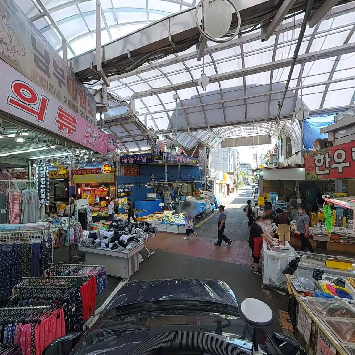 서울화곡동남부시장사업협동조합_4
