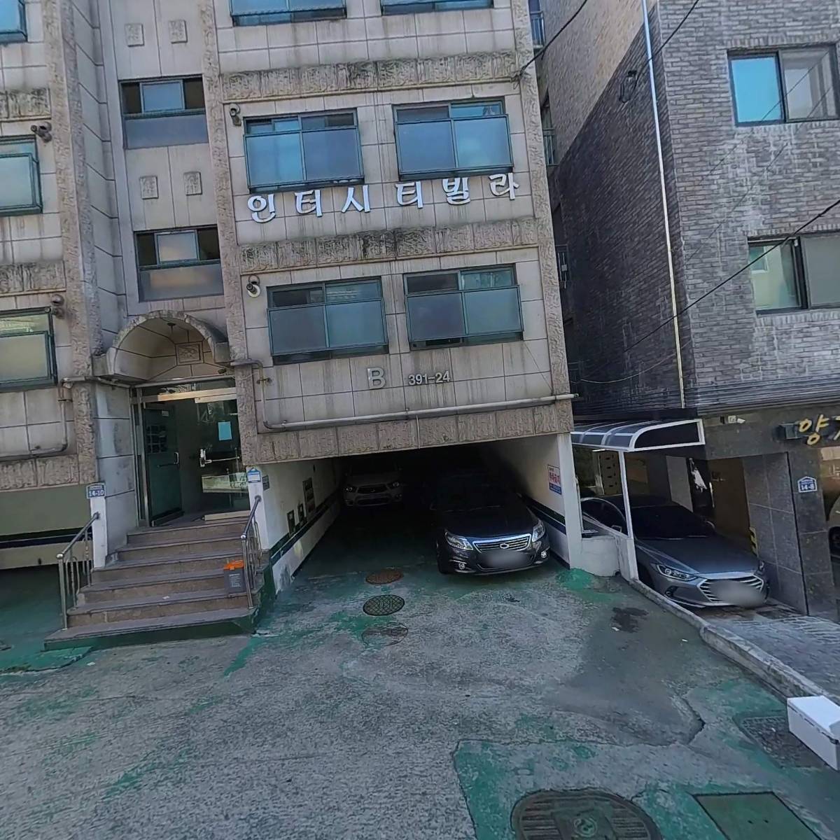 골든24_3