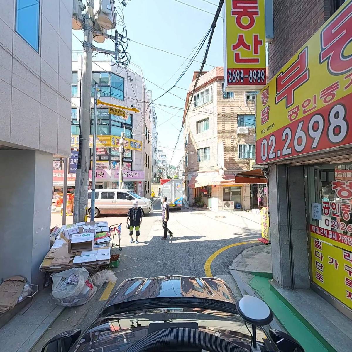 조선씨푸드_4