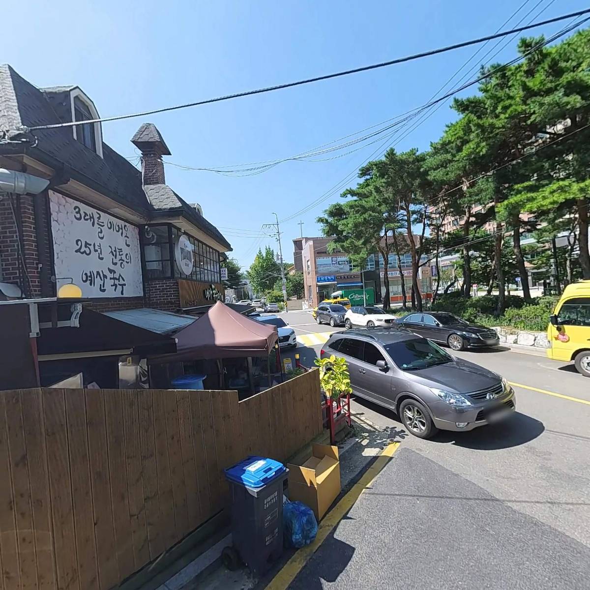 (주)현현홀딩스