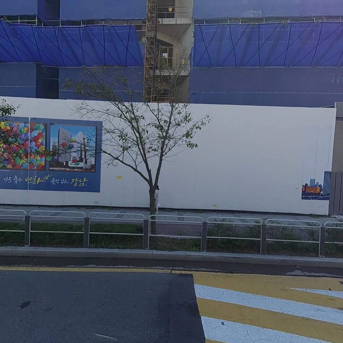 무빙와이즈소프트웨어(Moving Wise Software)