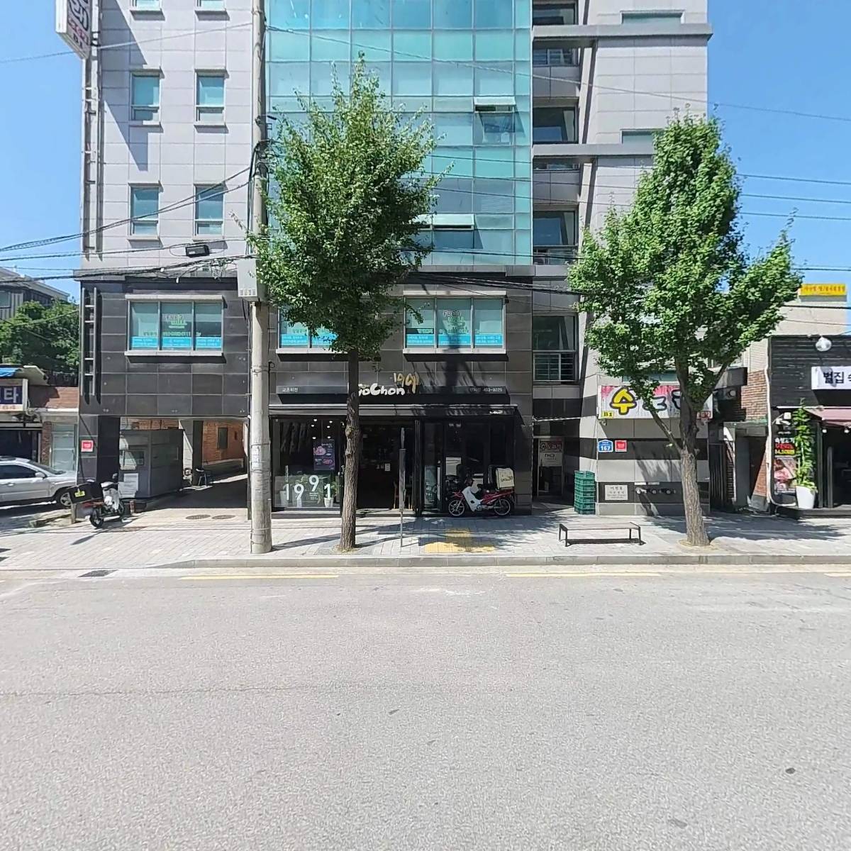 주식회사 로프트건축사사무소_3