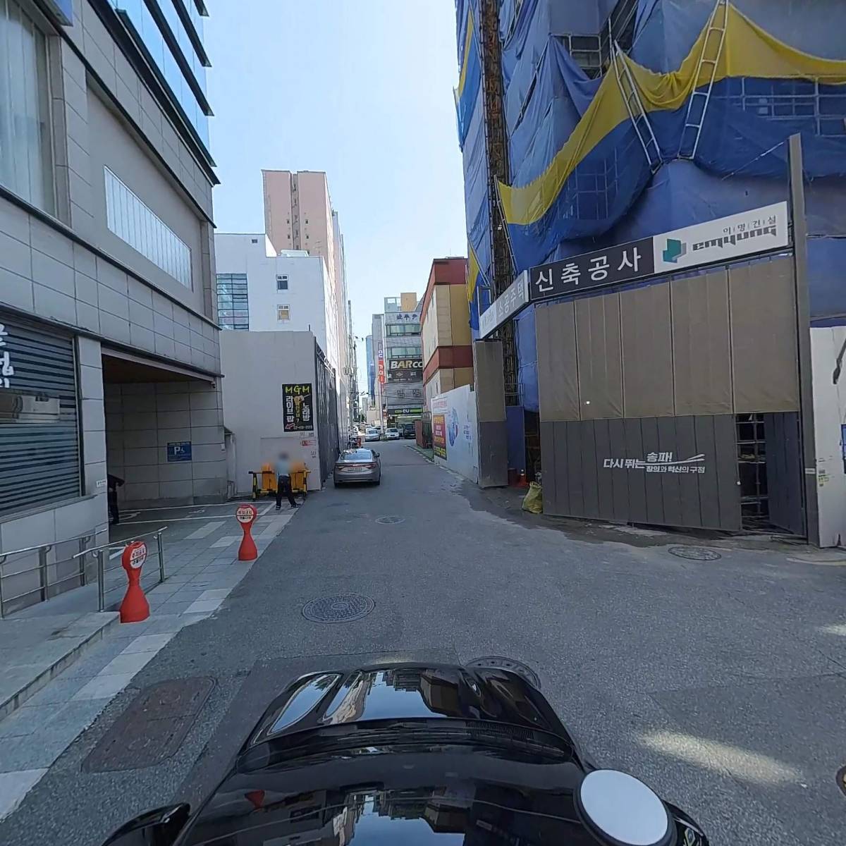 주식회사하이메타코어_4