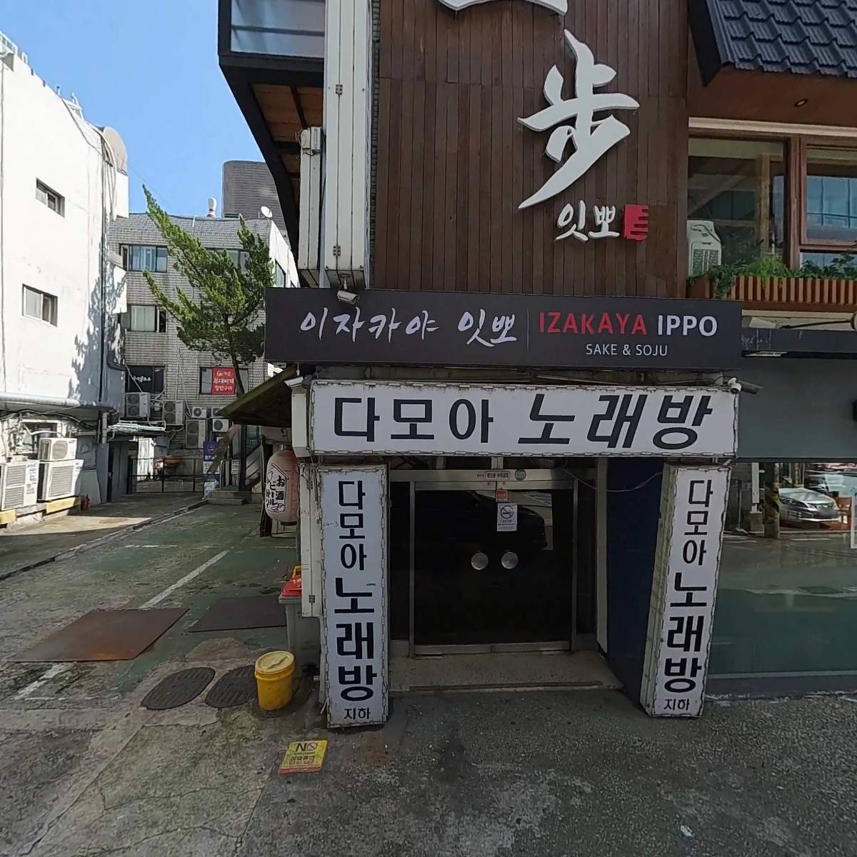누하도시개발_3