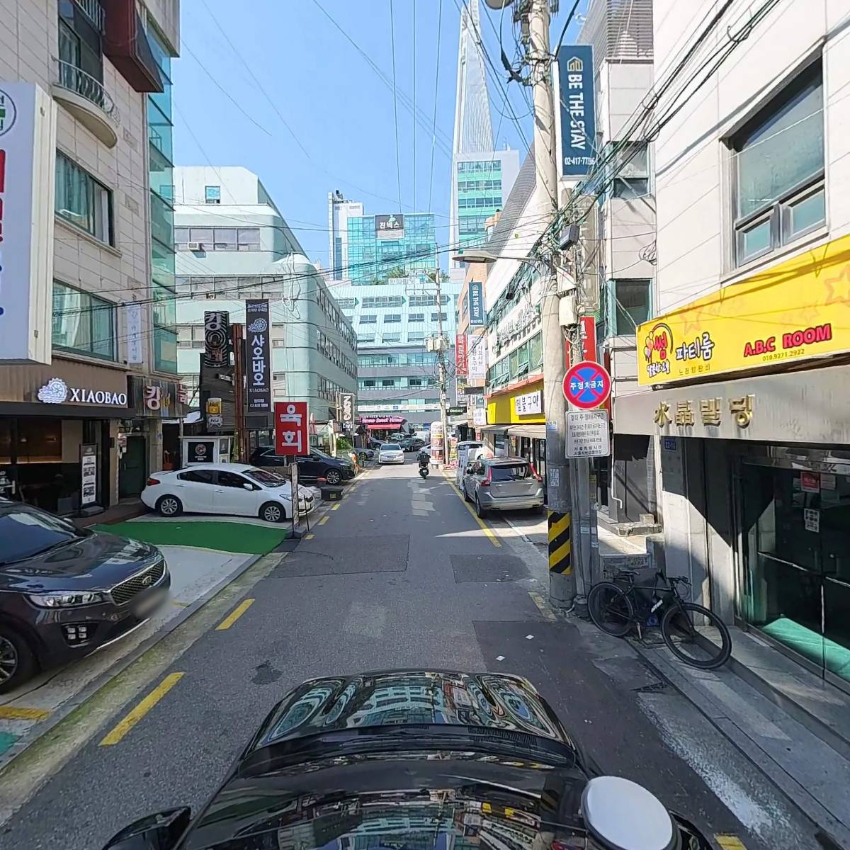 라이프업컴퍼니_4
