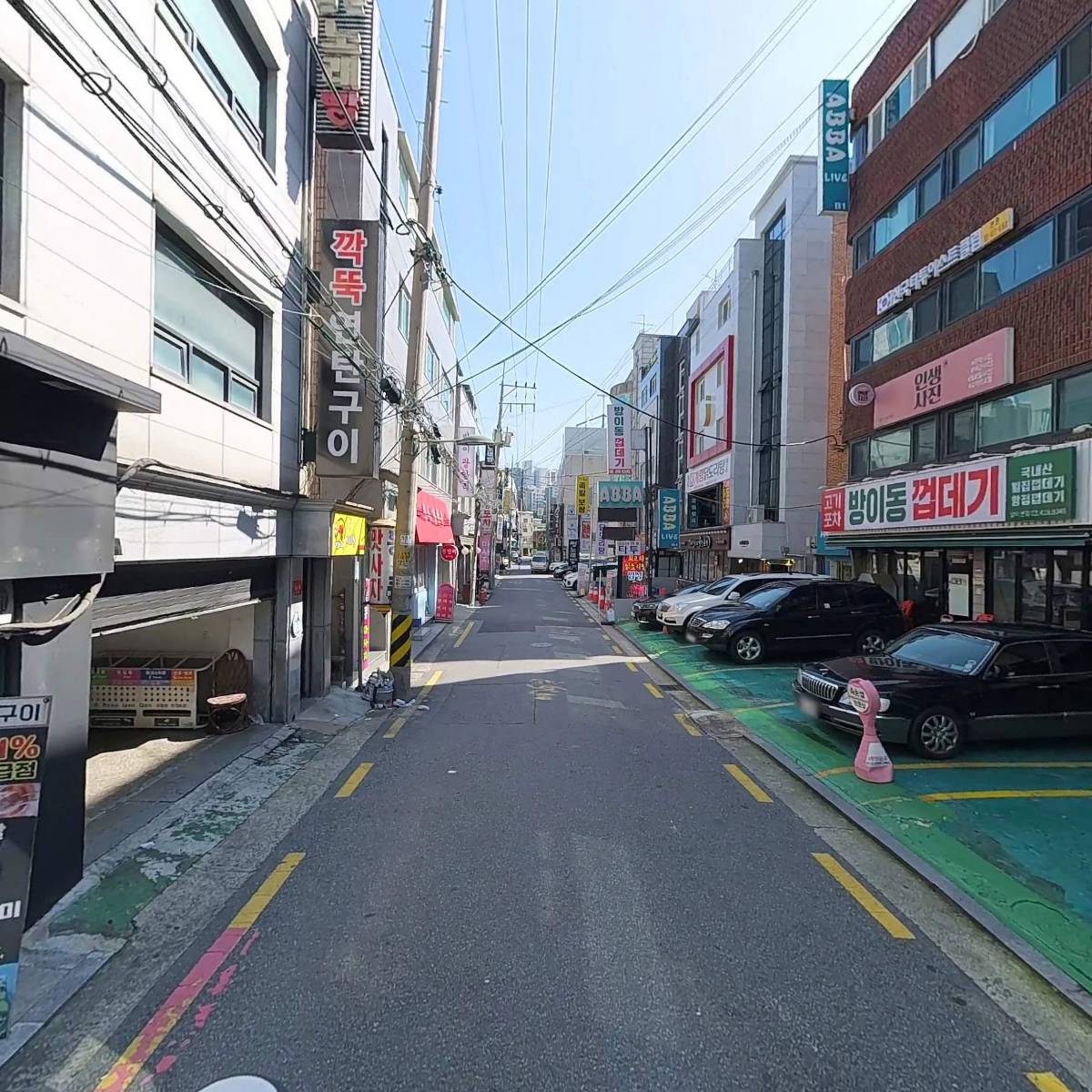 라이프업컴퍼니_2