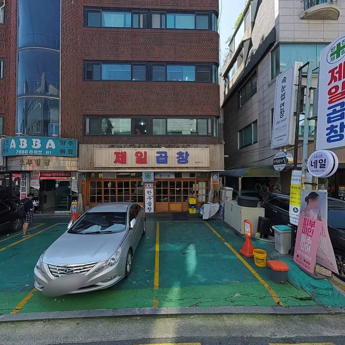 라이프업컴퍼니_3