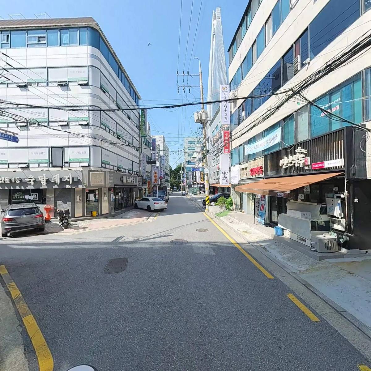 고우 방이점_2