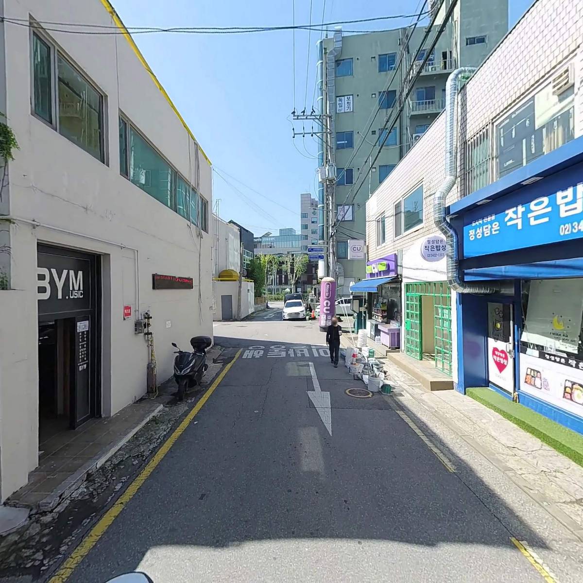 마츠투스_2