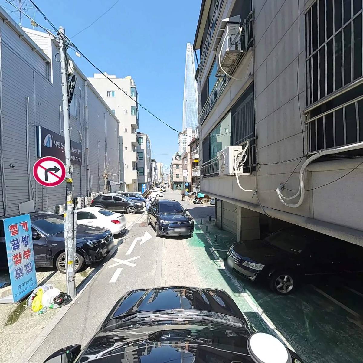단우재가복지센터_4