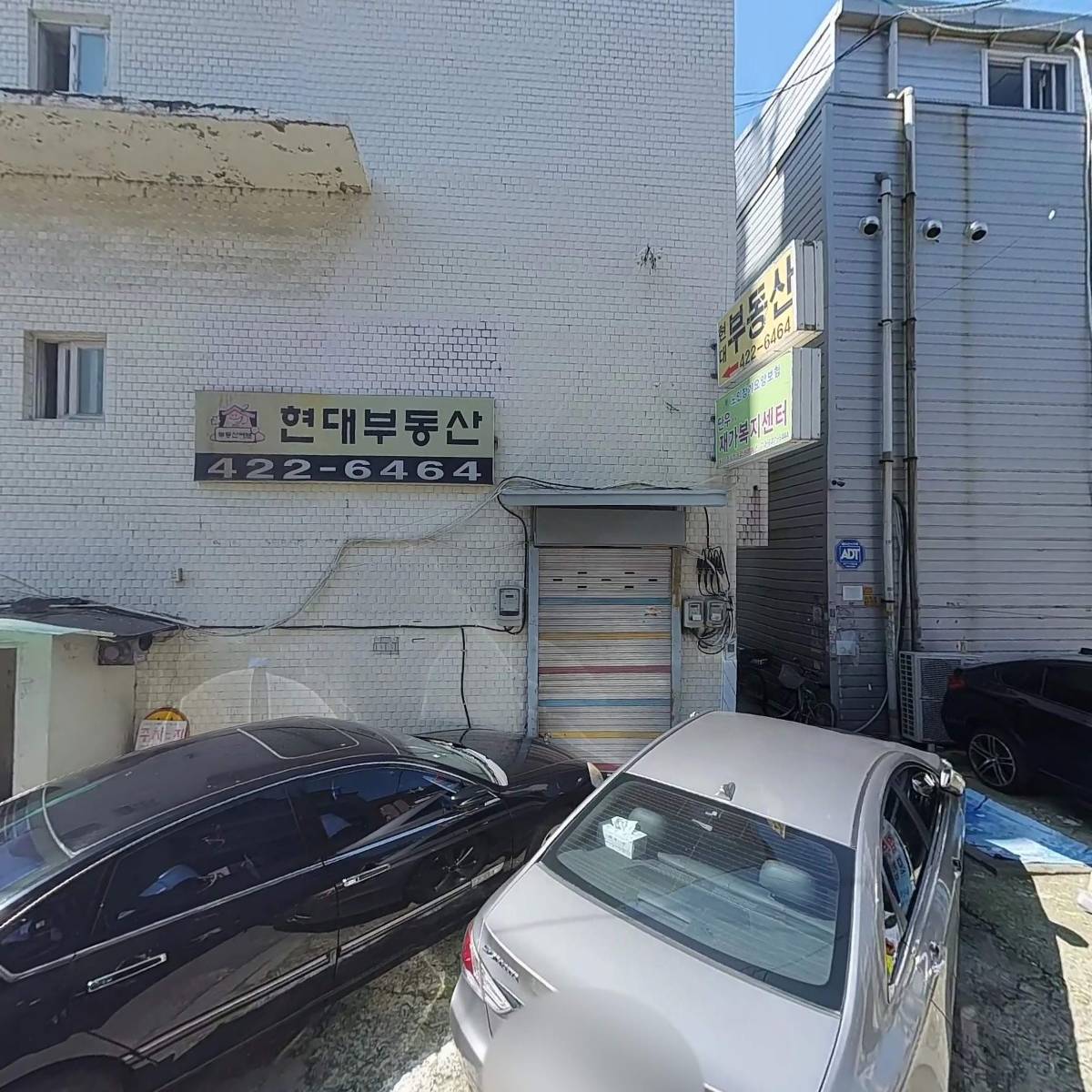 단우재가복지센터_3
