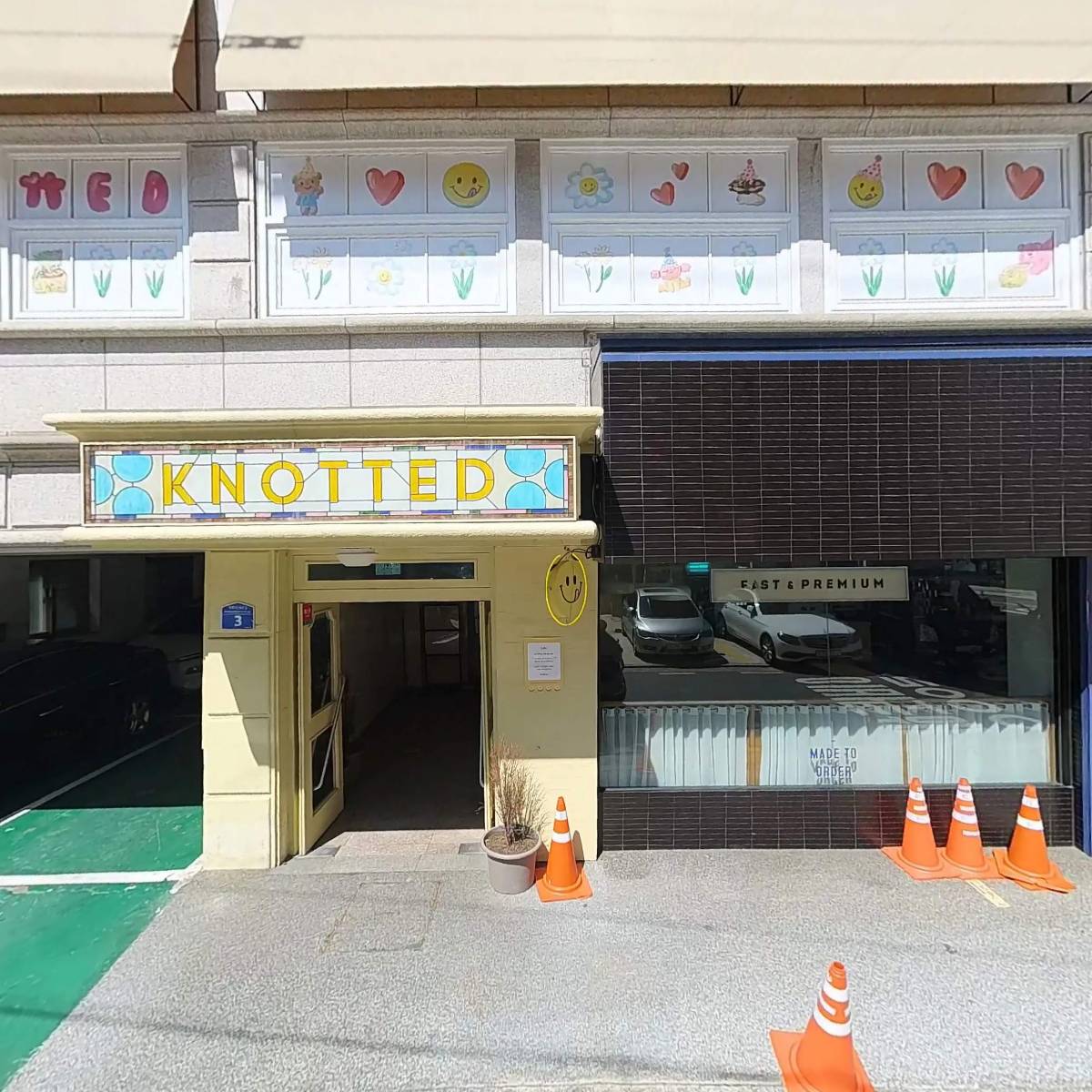 다운타우너