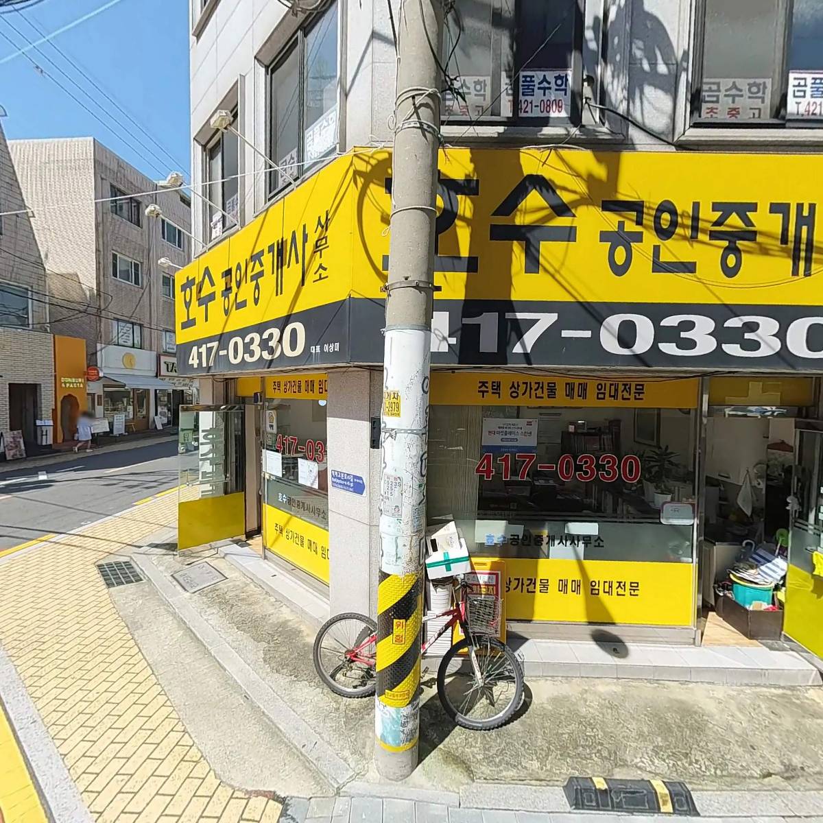 인생네컷(송파2호점)_3