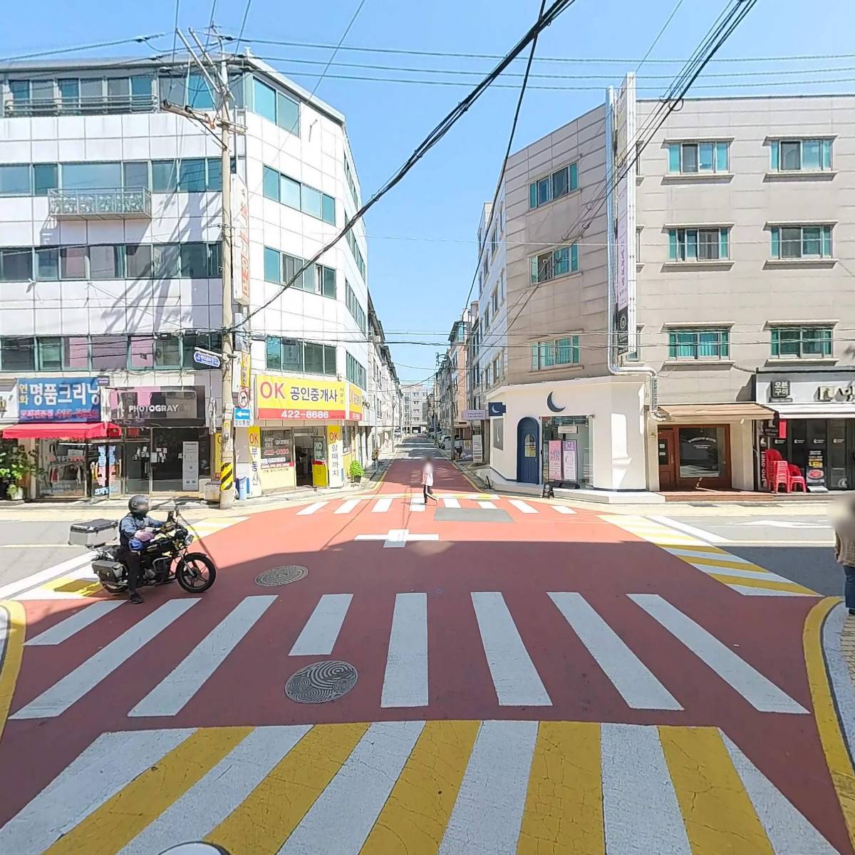 사운드온_2