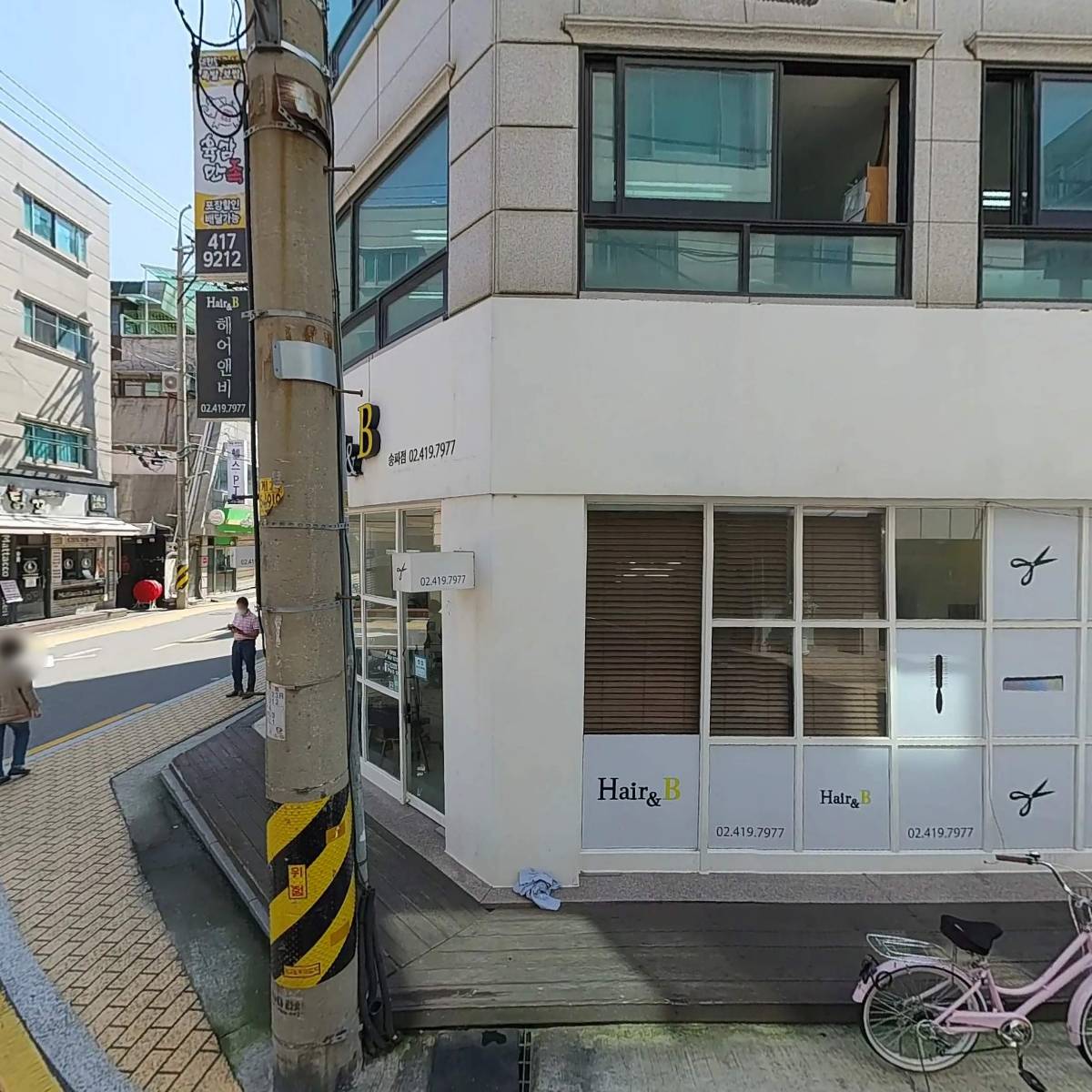 사운드온_3