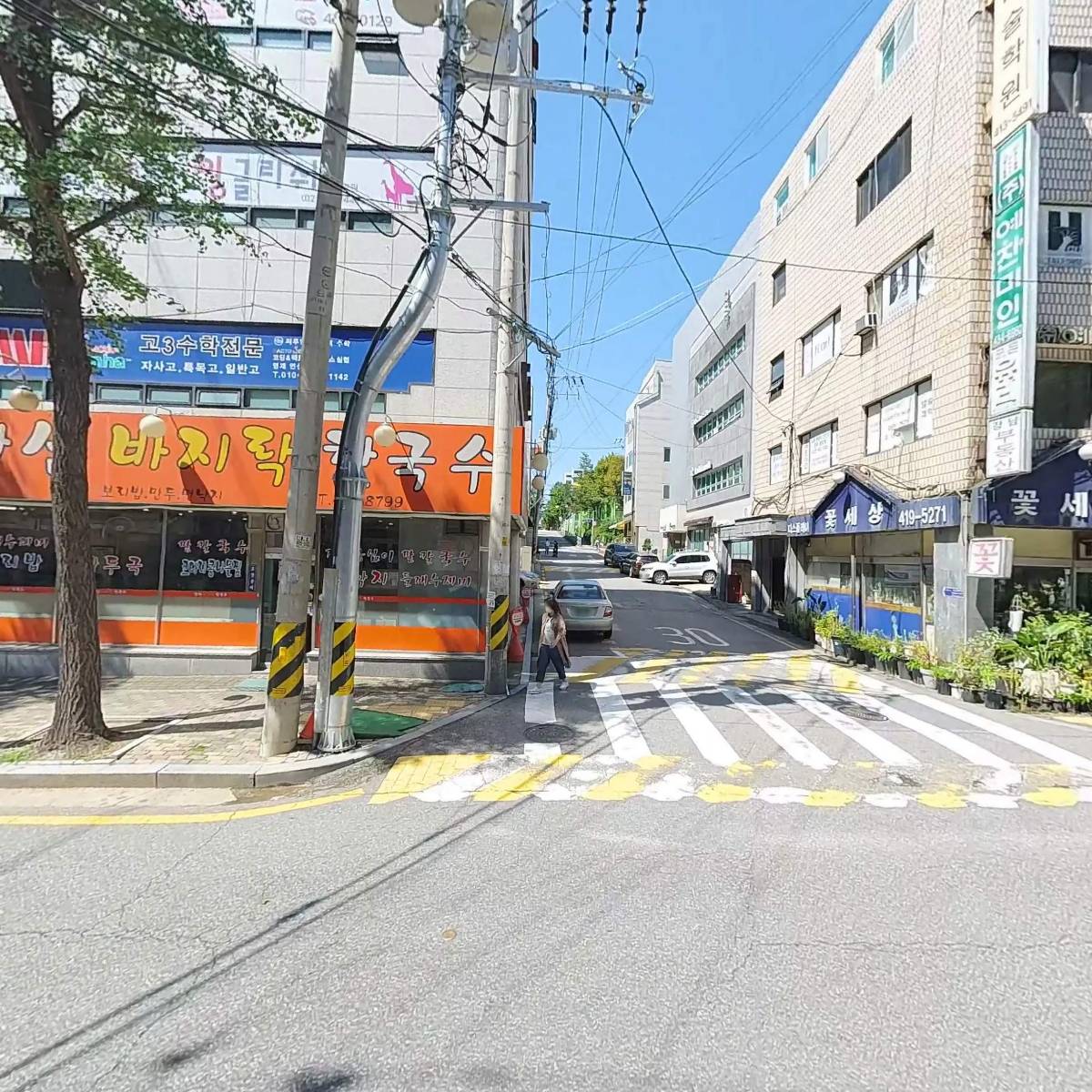 사파이어인셀덤_3