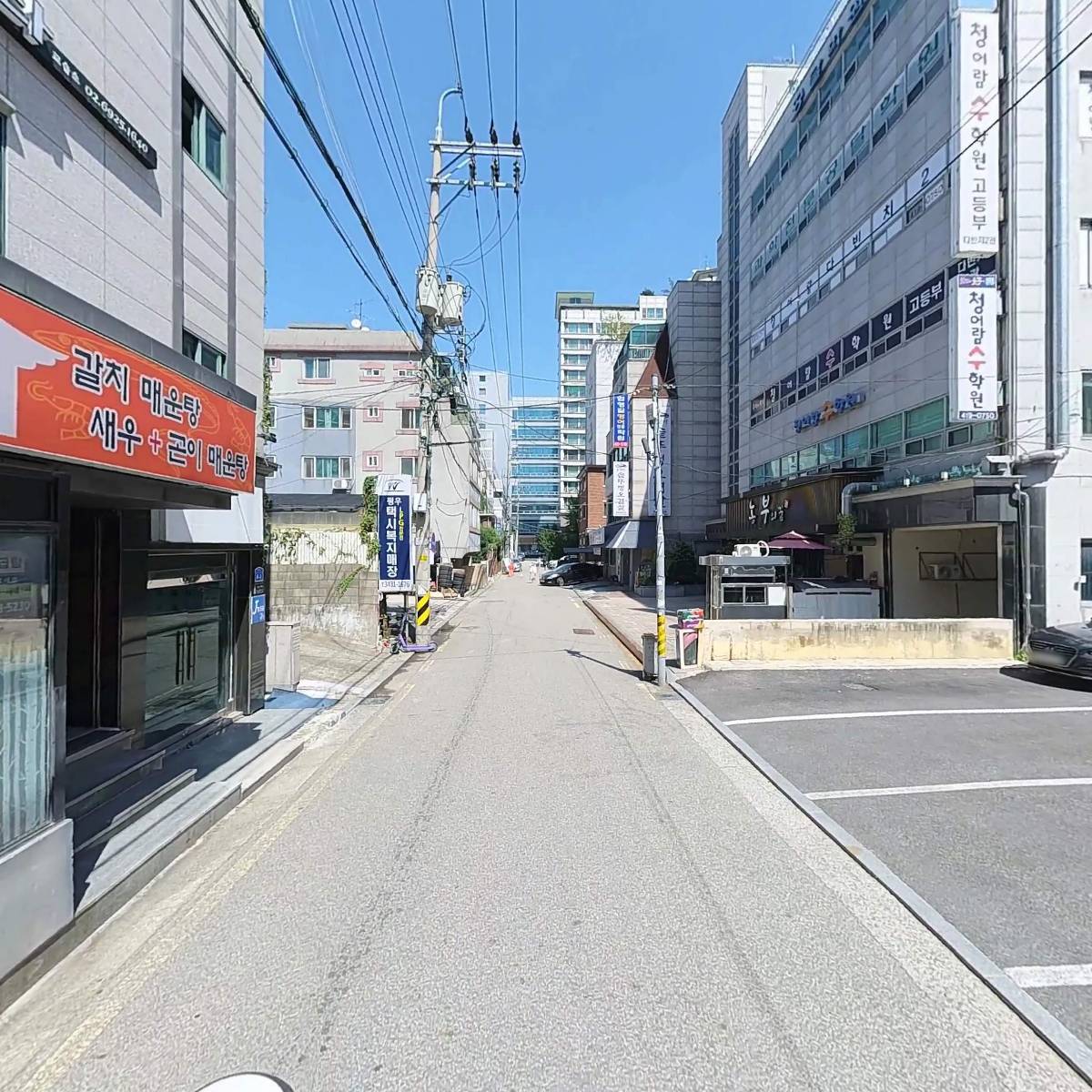 （주）이바（Iba Co．，Ltd．）_2