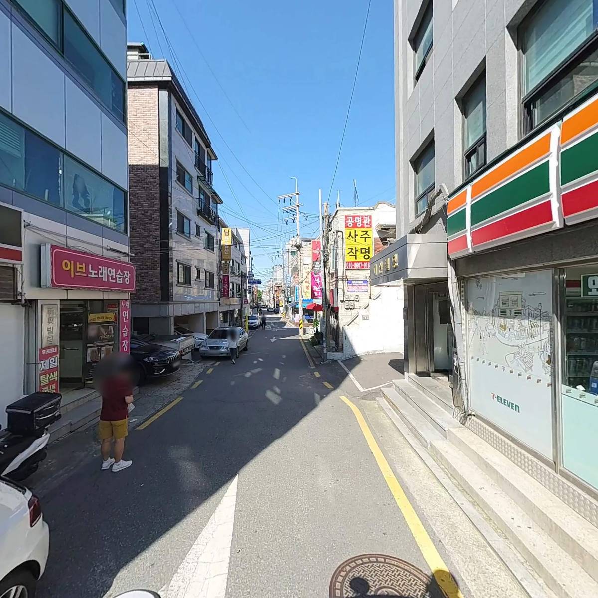 한조각_2