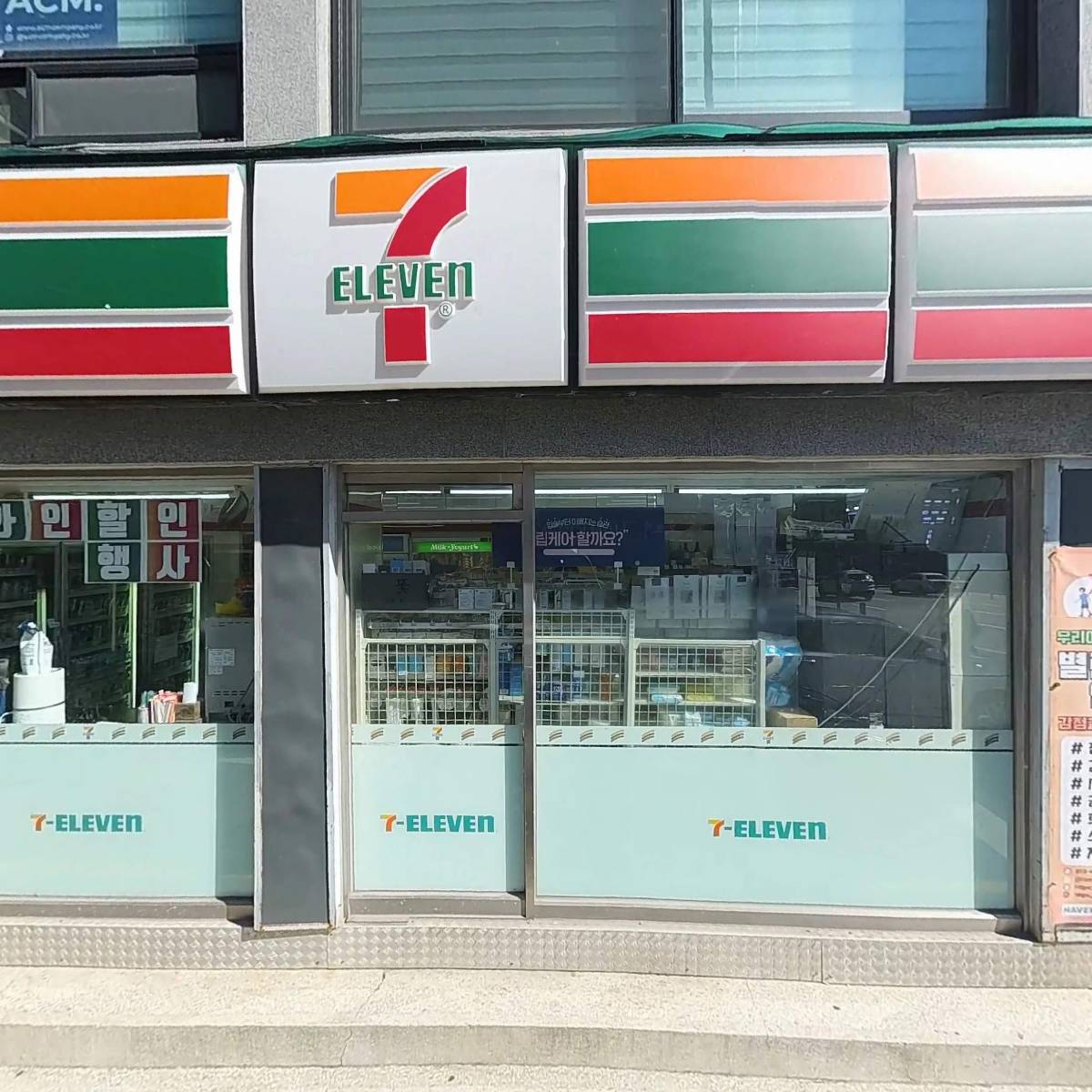 한조각_3