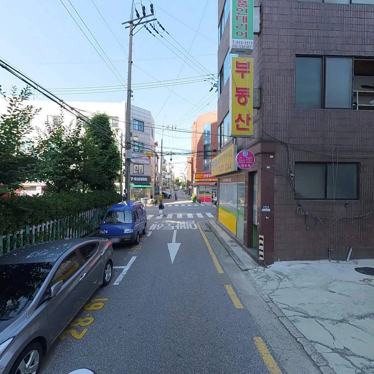 수도종합상사_2