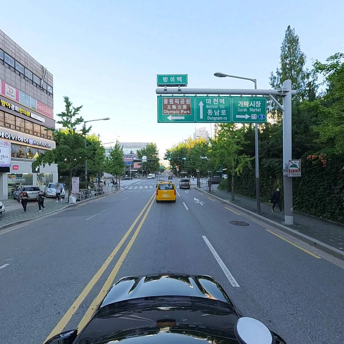 김동건피부과의원_4