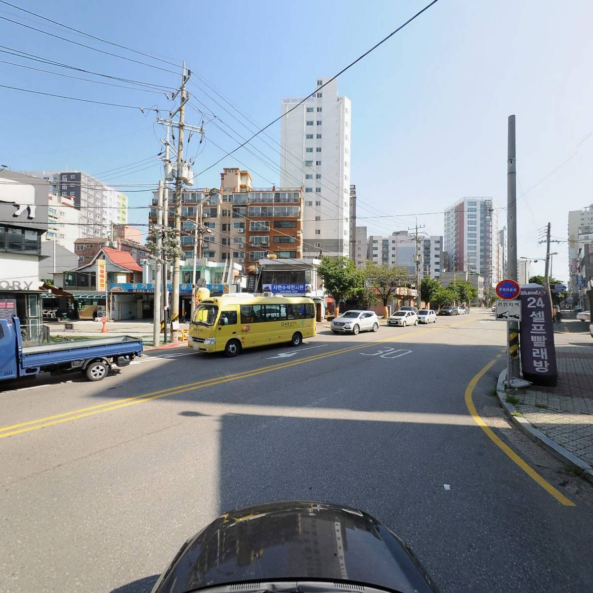 명문자동차공업사_4