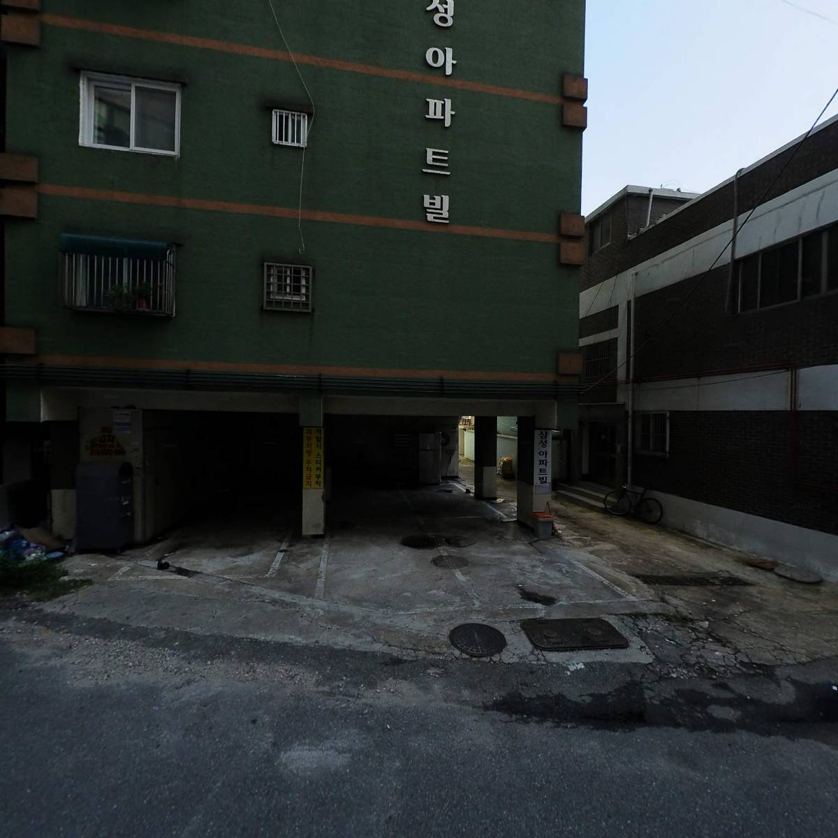 (주)나눔건설_3