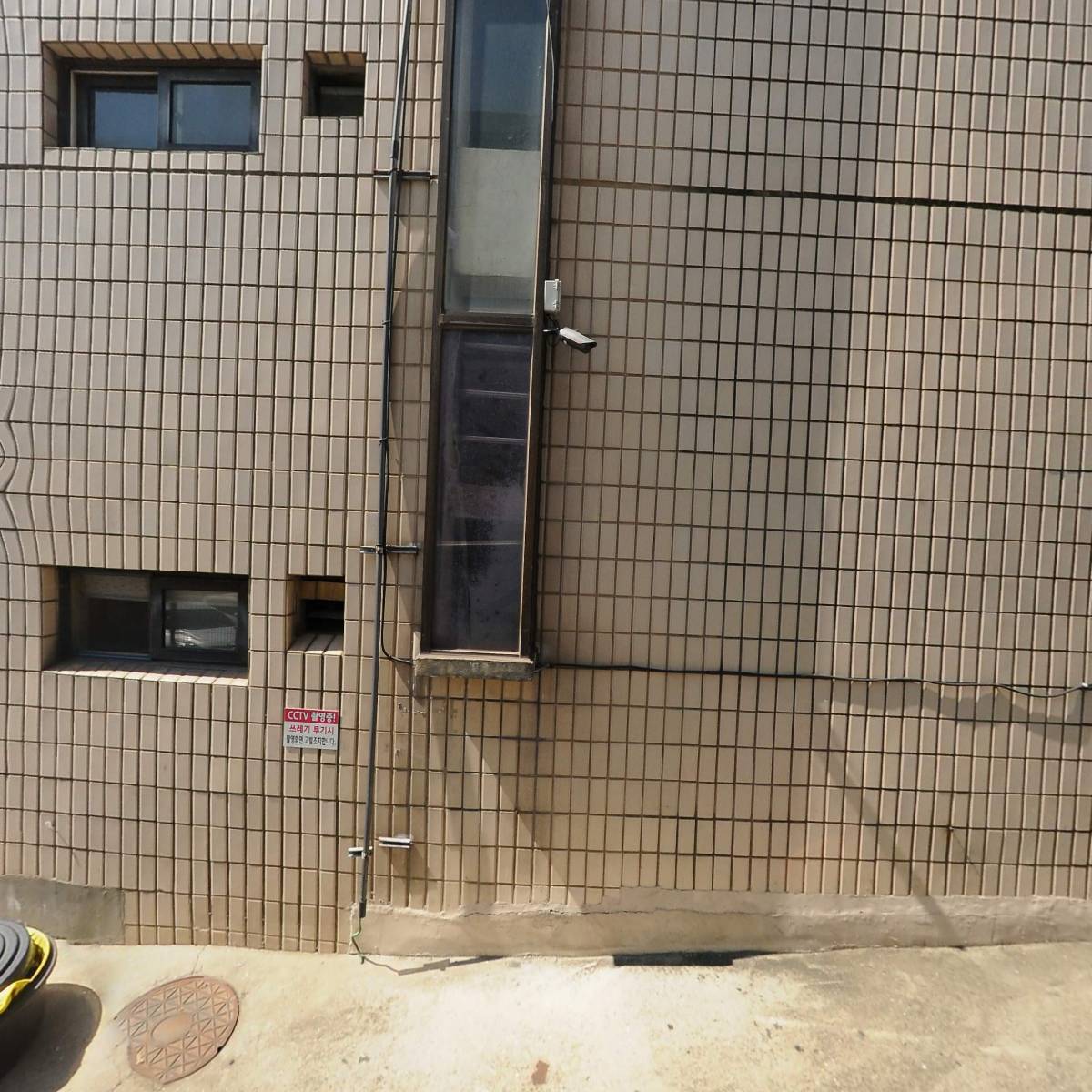 주식회사 부영이앤씨