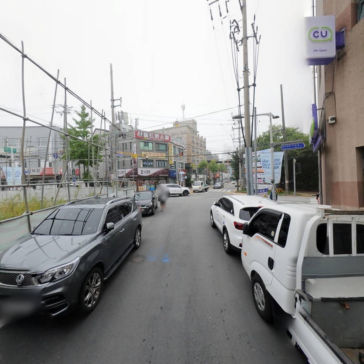 (주)동방건설_2